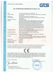 China Beijing PDV Instrument Co., Ltd. certification